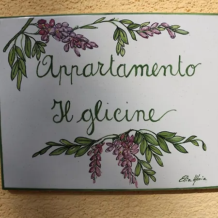 L'olivo アパート Bagnone